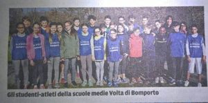 campestre 1